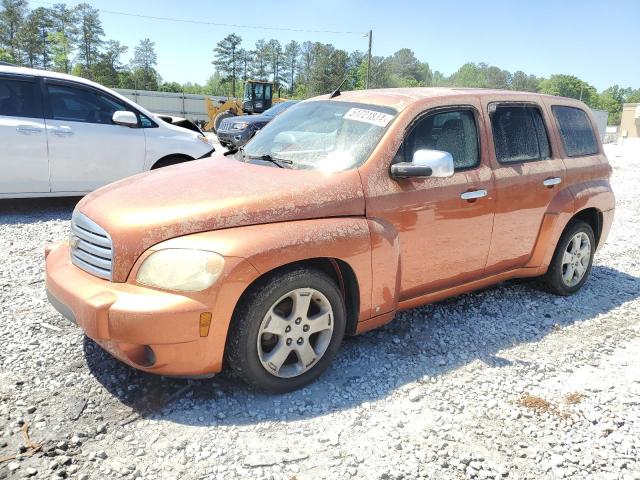 2007 Chevrolet Hhr Lt VIN: 3GNDA23D97S589777 Lot: 51721834