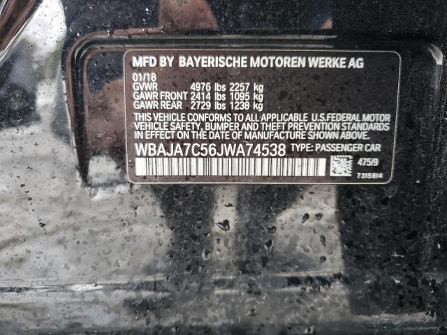 Lot #2443199126 2018 BMW 530 XI salvage car