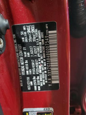 2011 Hyundai Santa Fe Gls VIN: 5XYZG3AB4BG007549 Lot: 50927114