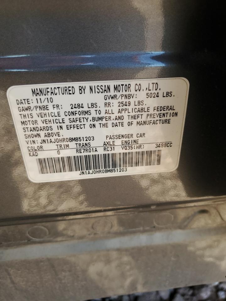 JN1AJ0HR0BM851203 2011 Infiniti Ex35 Base