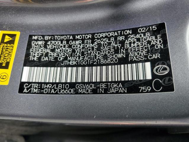 2015 Lexus Es 350 VIN: JTHBK1GG1F2186820 Lot: 51136684