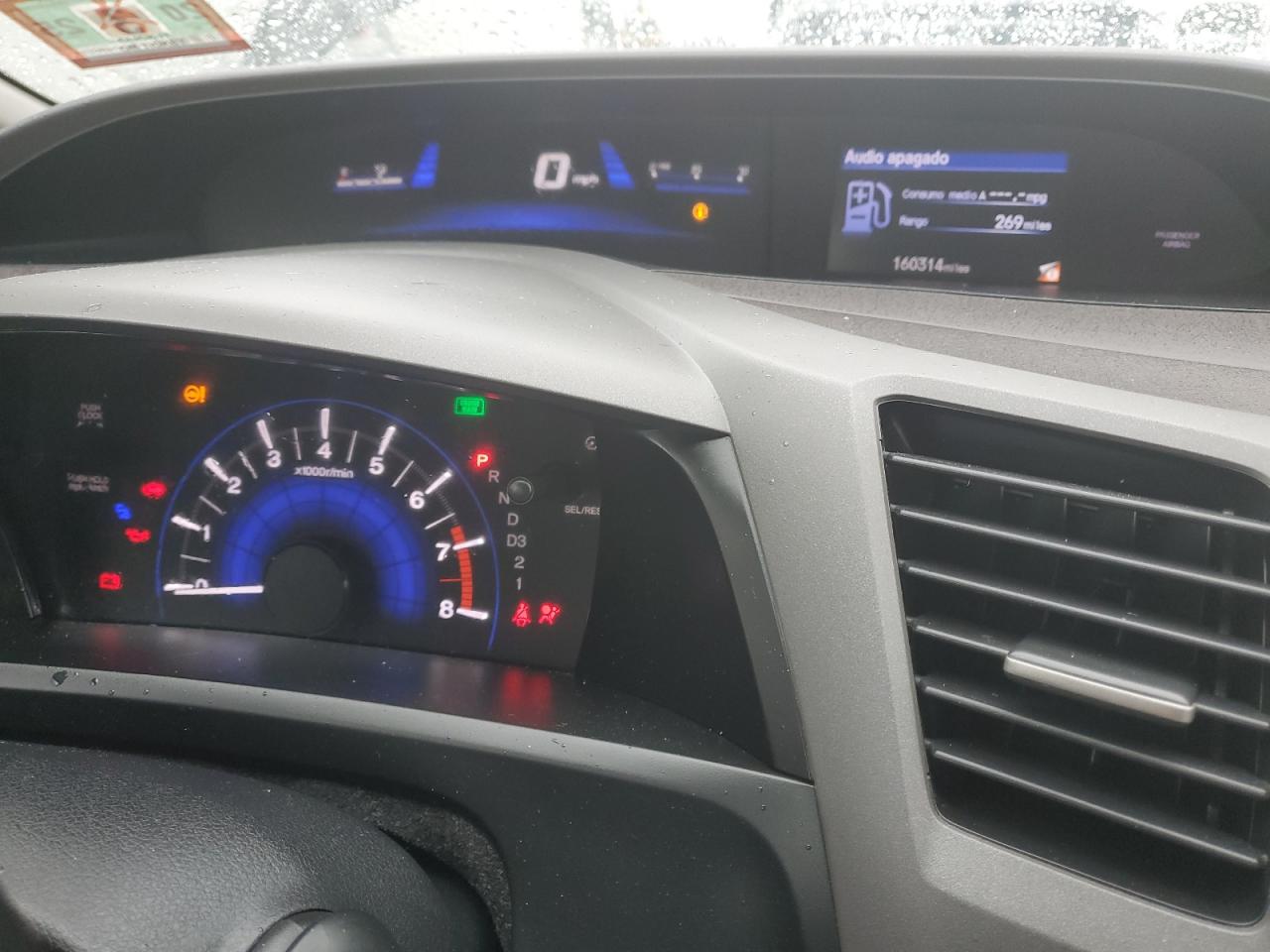 19XFB2F54CE319769 2012 Honda Civic Lx