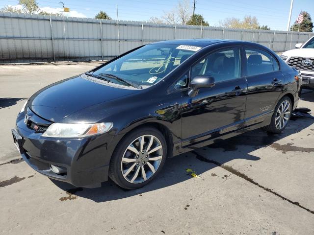 2009 Honda Civic Si VIN: 2HGFA55559H700518 Lot: 50723344