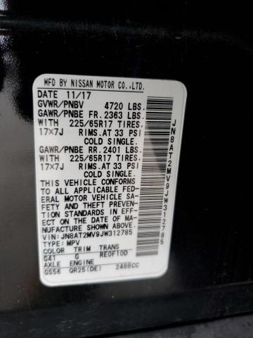 2018 Nissan Rogue S VIN: JN8AT2MV9JW312785 Lot: 51357854