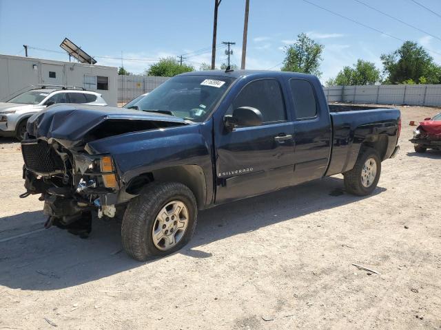 Lot #2542298961 2007 CHEVROLET SILVERADO salvage car