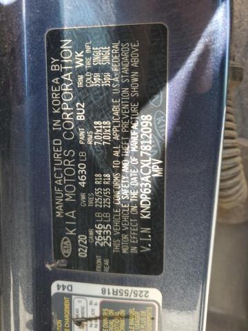 2020 KIA SPORTAGE S - KNDP63ACXL7812098