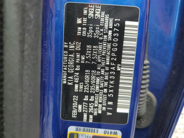 2023 KIA SPORTAGE E - 5XYK33AF2PG003751