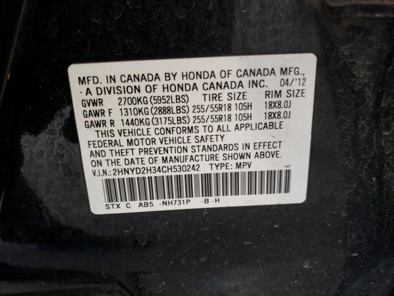 2HNYD2H34CH530242 2012 Acura Mdx Technology