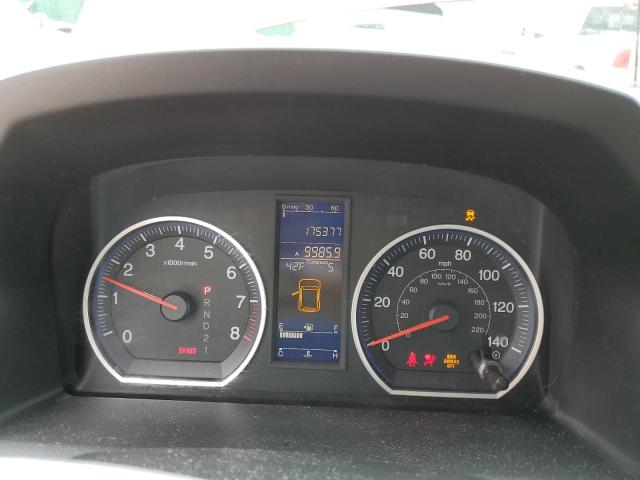 2010 Honda Cr-V Ex VIN: 5J6RE4H59AL035159 Lot: 49587904