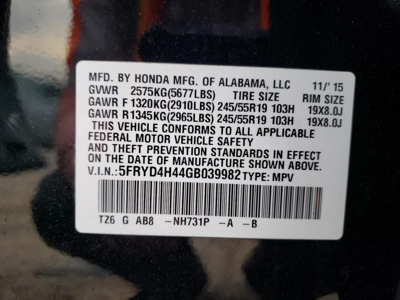 5FRYD4H44GB039982 2016 Acura Mdx Technology