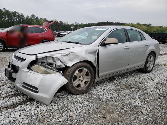 2011 Chevrolet Malibu 2Lt VIN: 1G1ZD5EU7BF389586 Lot: 49659414