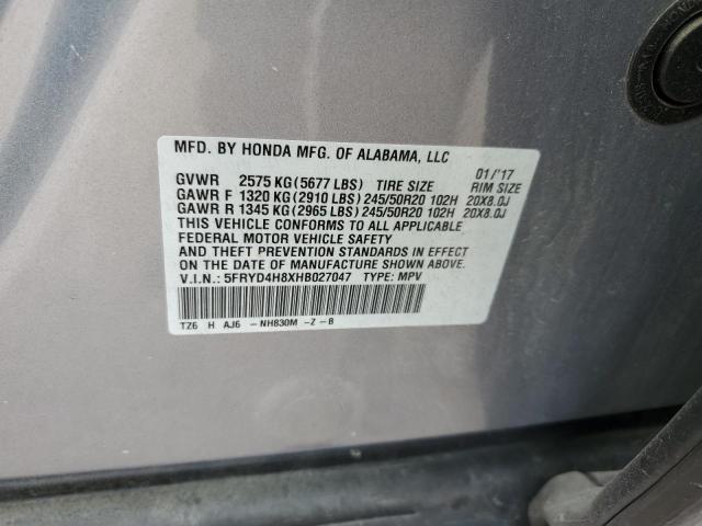 2017 Acura Mdx Advance VIN: 5FRYD4H8XHB027047 Lot: 51983824