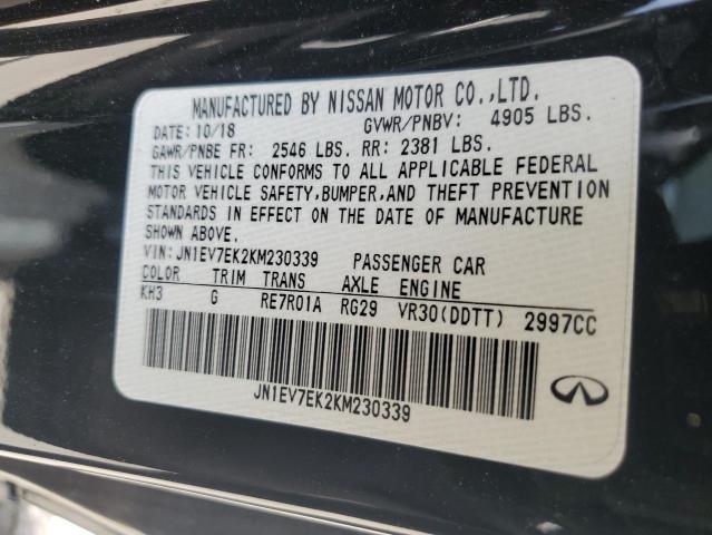 2019 INFINITI Q60 PURE - JN1EV7EK2KM230339