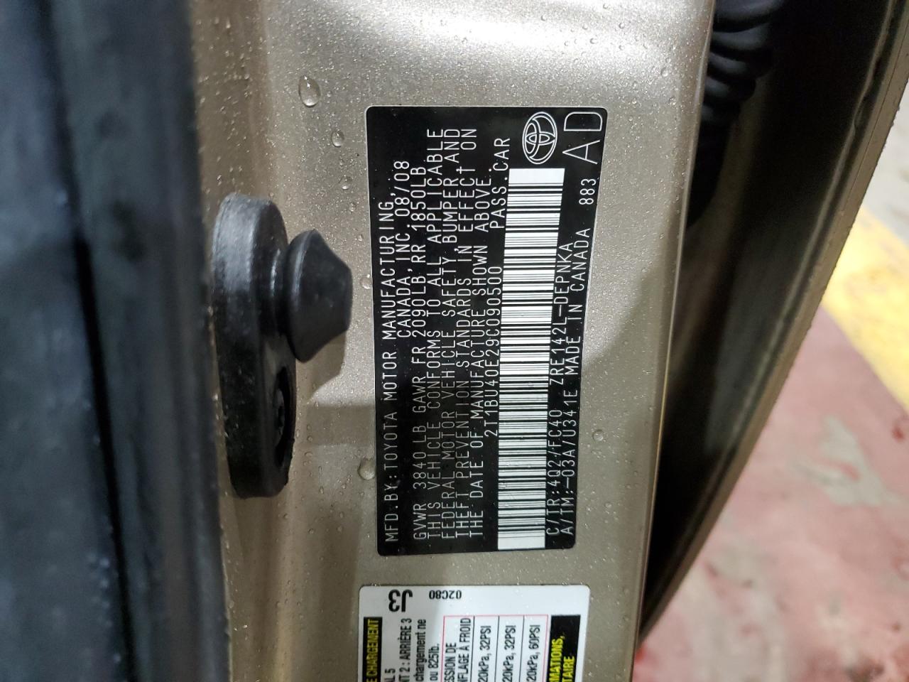 2T1BU40E29C090500 2009 Toyota Corolla Base