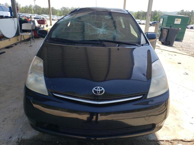 2008 Toyota Prius VIN: JTDKB20UX83400532 Lot: 51025794