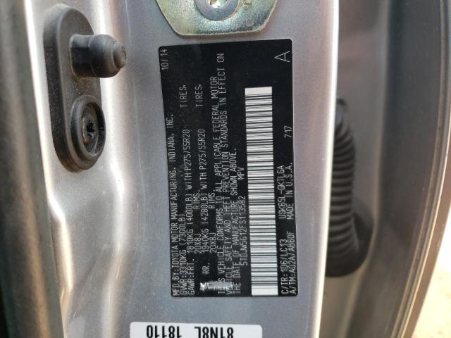 2015 TOYOTA SEQUOIA LI - 5TDJW5G12FS113582