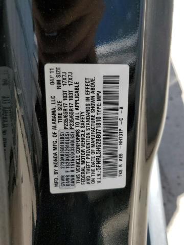 2011 Honda Odyssey Exl VIN: 5FNRL5H62BB071810 Lot: 49628974