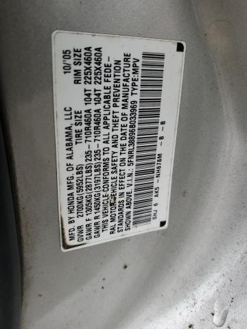 2006 Honda Odyssey Touring VIN: 5FNRL38896B033969 Lot: 52666244