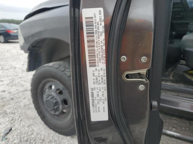 2014 Ram 3500 St VIN: 3C63RRGLXEG238763 Lot: 50160524