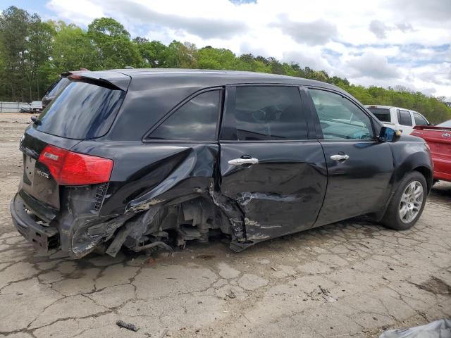 2008 Acura Mdx VIN: 2HNYD28288H556194 Lot: 50616484