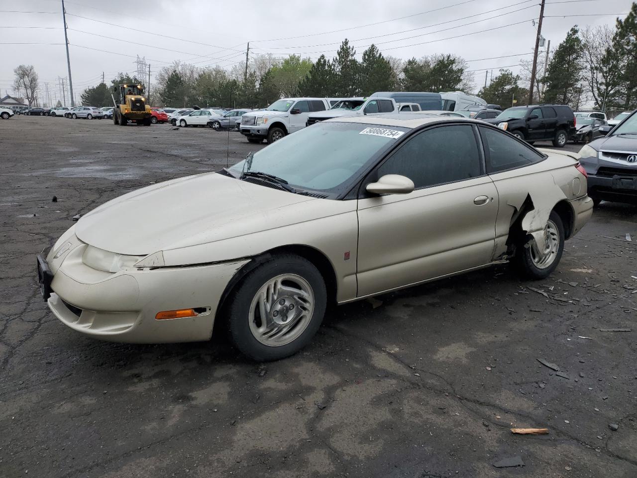 Lot #2970146279 1997 SATURN SC2