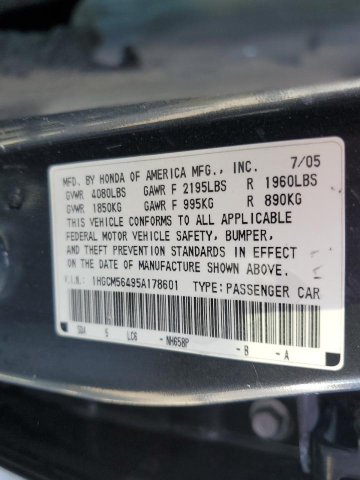 1HGCM56495A178601 2005 Honda Accord Lx