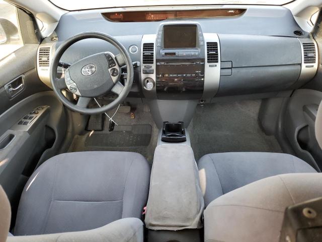 2007 Toyota Prius VIN: JTDKB20U977547559 Lot: 51133264