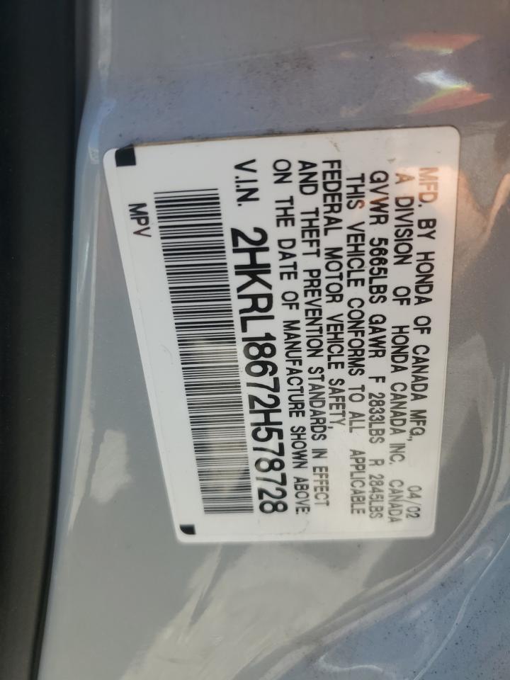 2HKRL18672H578728 2002 Honda Odyssey Ex