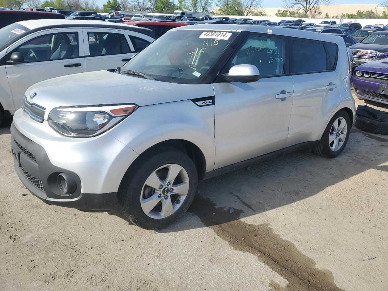 Lot #2571501033 2019 KIA SOUL