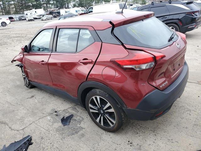 2018 Nissan Kicks S VIN: 3N1CP5CU6JL541310 Lot: 50361414