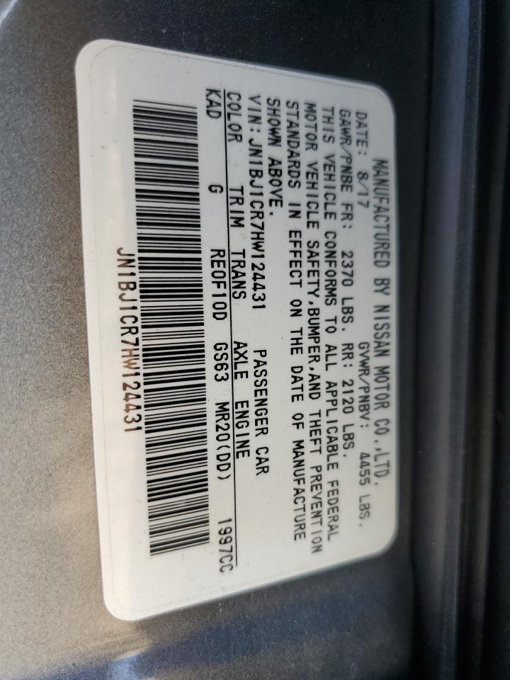JN1BJ1CR7HW124431 NISSAN ROGUE 2017