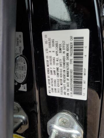 2010 Acura Tsx VIN: JH4CU2F69AC001803 Lot: 51519994