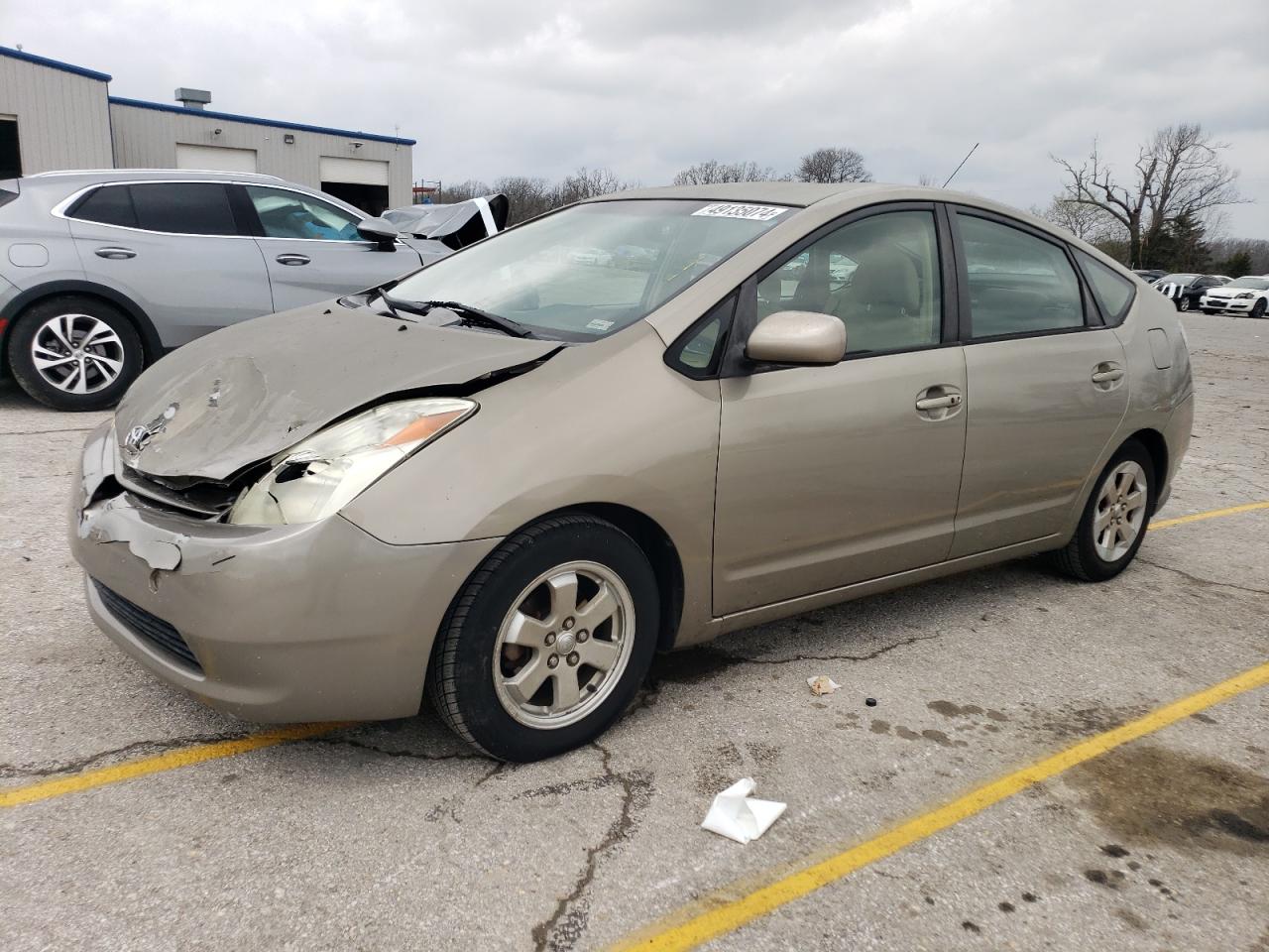 JTDKB22U753066436 2005 Toyota Prius