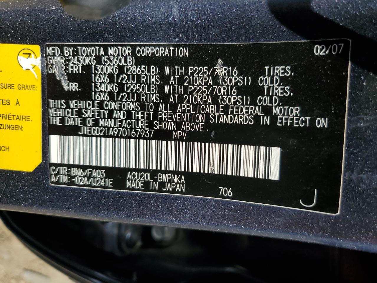 JTEGD21A970167937 2007 Toyota Highlander