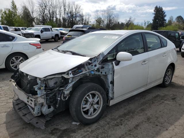 Lot #2478198333 2014 TOYOTA PRIUS salvage car