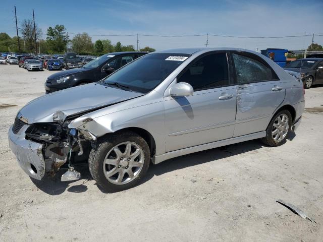 2006 Kia Spectra Lx VIN: KNAFE121965264818 Lot: 52134084