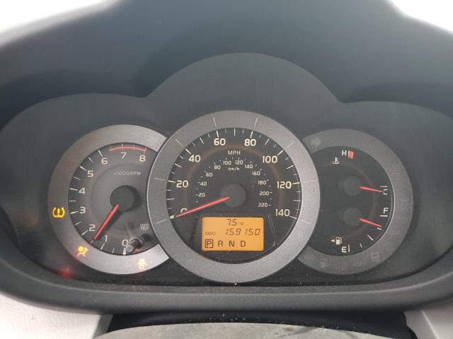 2010 Toyota Rav4 VIN: JTMZF4DV8AD017920 Lot: 50488074