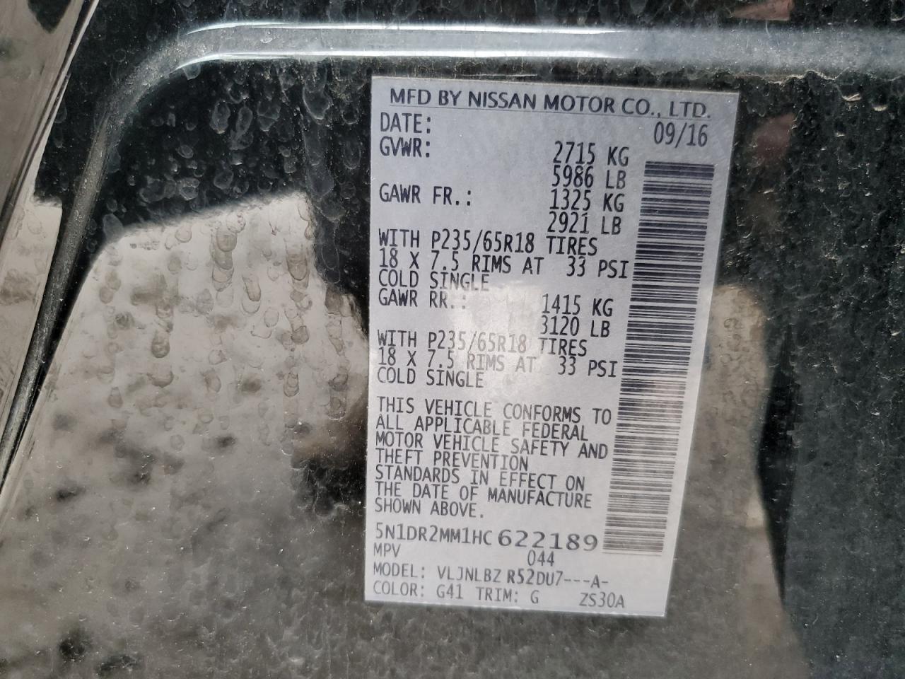 5N1DR2MM1HC622189 NISSAN PATHFINDER 2017
