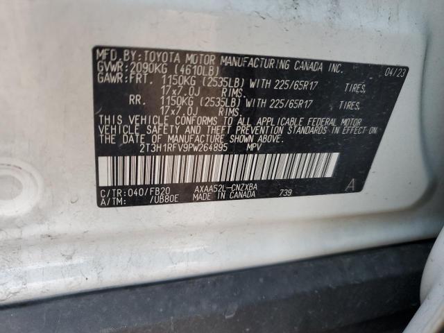 2023 TOYOTA RAV4 LE - 2T3H1RFV9PW264895