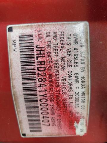 2000 Honda Cr-V Lx VIN: JHLRD2841YC000407 Lot: 50711354