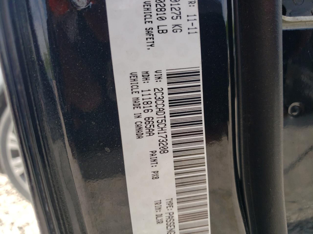 2C3CCADT5CH173208 2012 Chrysler 300 S