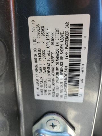 2010 Acura Tsx VIN: JH4CU2F66AC036394 Lot: 50769064