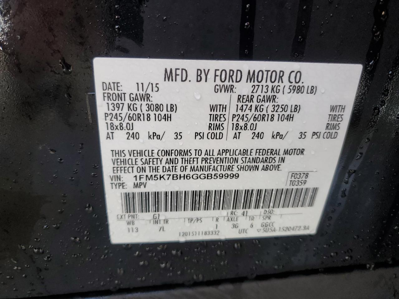 Lot #2489028552 2016 FORD EXPLORER