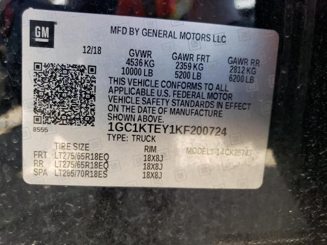 2019 CHEVROLET SILVERADO - 1GC1KTEY1KF200724