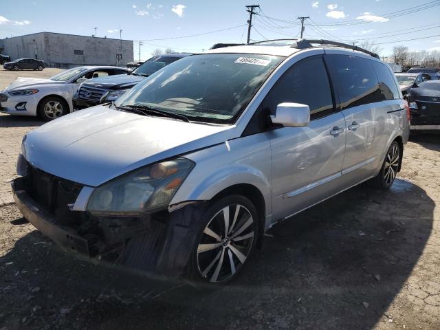 Lot #2457499185 2004 NISSAN QUEST S salvage car