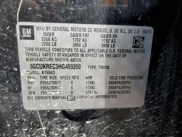 2017 CHEVROLET K1500 - 3GCUKREC3HG459260