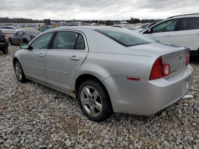 2010 Chevrolet Malibu 1Lt VIN: 1G1ZC5EB7AF170580 Lot: 50645824