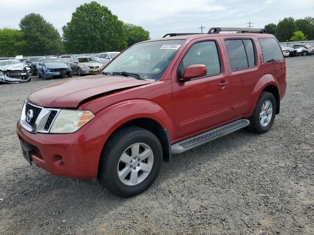 2009 Nissan Pathfinder S VIN: 5N1AR18B49C612070 Lot: 52373804