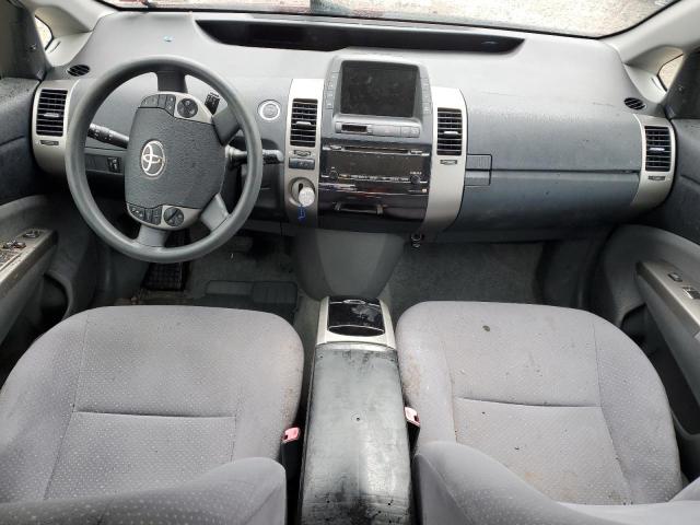 2008 Toyota Prius VIN: JTDKB20U887731568 Lot: 39244058