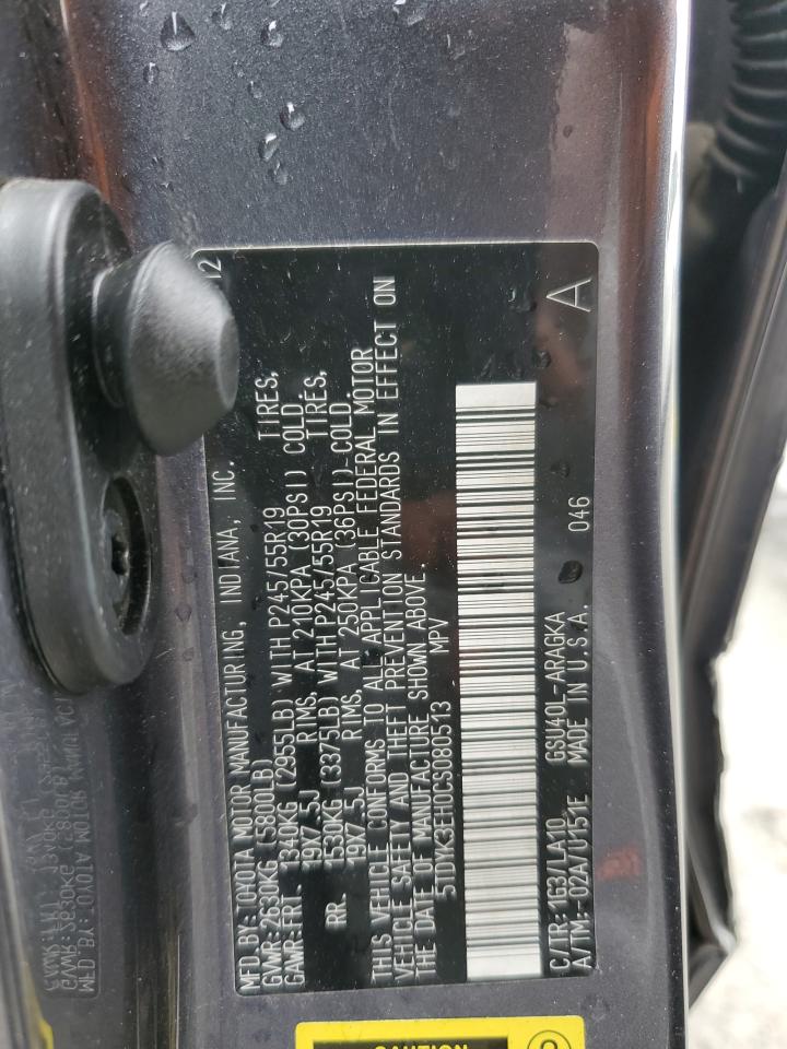 5TDYK3EH0CS080513 2012 Toyota Highlander Limited